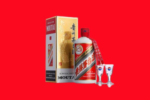 肇庆市德庆回收贵州茅台酒